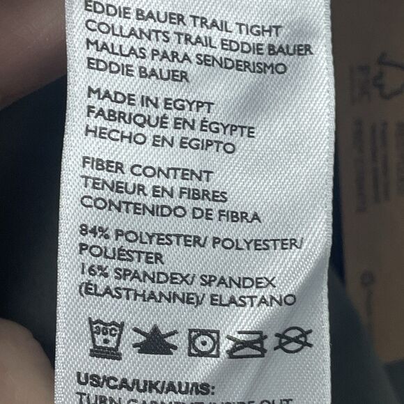 Eddie Bauer Women's XXL Trail Tight Leggings Green a2283 - Picture 5 of 9